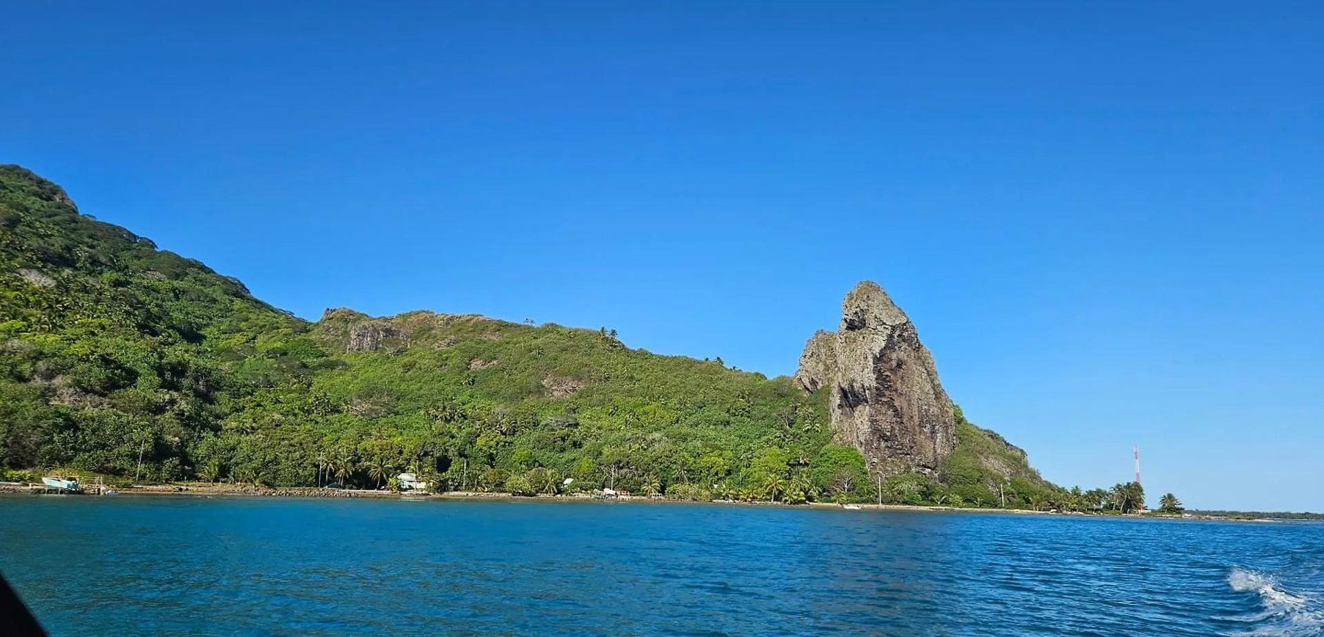 Hotel Taria Camping à Te-Fare-Arii Polynésie française